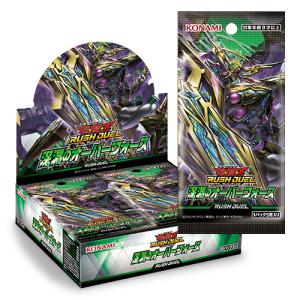 コナミデジタルエンタテインメント 新品 遊戯王ラッシュデュエル