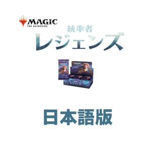 ウィザーズ オブ ザ コースト カードゲームの商品一覧 ゲーム おもちゃ 通販 Yahoo ショッピング