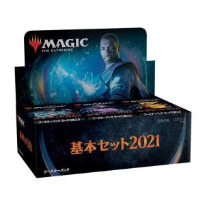 ウィザーズ オブ ザ コースト カードゲームの商品一覧 ゲーム おもちゃ 通販 Yahoo ショッピング