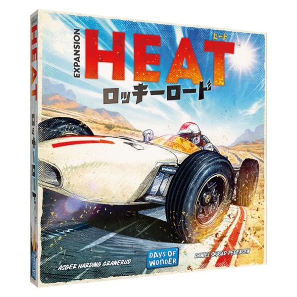 ホビージャパン　ヒート：ロッキーロード 日本語版 【4/24出荷予定】