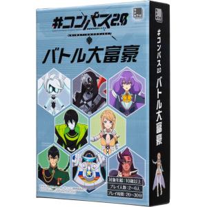 遊戯王　ドゥーム・オブ・ディメンションズ2BOX ドゥーム・オブ・ディメンションズ DOOM OF DIMENSIONS BOX