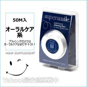 【新品・未使用】INSTANTLY ageless インスタントリー エイジレス インスタントリーエイジレス(ジュネスグローバル)の通販・口コミ