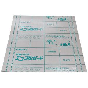 エコフルガード