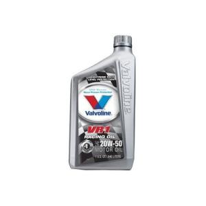 フィリップス66 シールド クラシック 20W50 QTボトル=1L弱(946mL