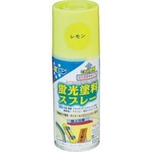 アサヒペン 蛍光塗料スプレーレモン100ｍｌ≪アサヒペン 塗料 蛍光 スプレー 缶 スプレー式 蛍光色≫｜hc7