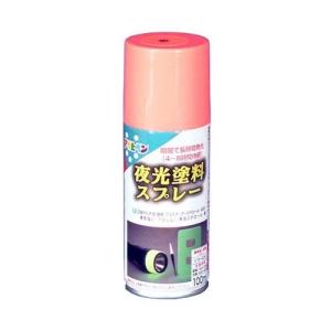 アサヒペン 夜光塗料スプレー赤100ml≪アサヒペン 塗料 スプレー 缶 スプレー式 夜光塗料≫｜hc7