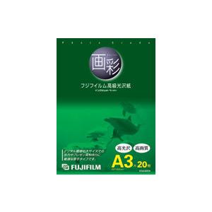 顔料インクでも染料インクでも使えるインクジェットペーパーFUJI 画彩