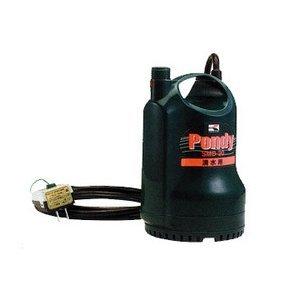 工進 清水用 水中ポンプ ポンディ SMB-20 (50ヘルツ・60ヘルツ