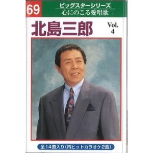 フランク永井 2 (カラオケDVD/本人歌唱) Amazon.co.jp: フランク永井 2 (カラオケDVD/本人歌唱