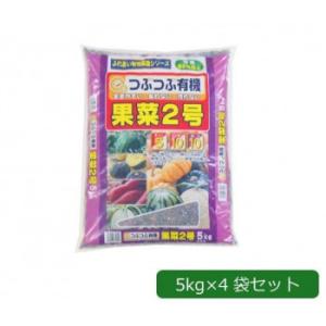 あかぎ園芸 粒状 果菜2号  (チッソ5・リン酸10・カリ10)  5kg×4袋 1800512｜hc7