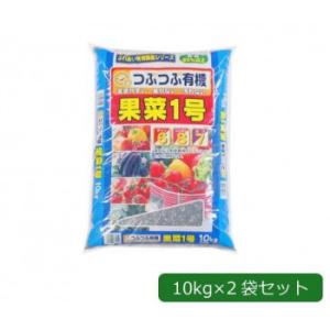 あかぎ園芸 粒状 果菜1号 (チッソ6・リン酸8・カリ7)  10kg×2袋 1801011｜hc7
