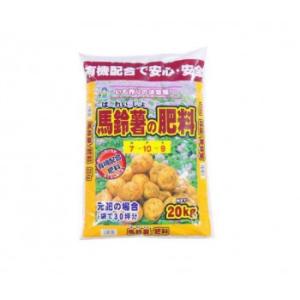 あかぎ園芸 馬鈴薯の肥料(チッソ7・リン酸10・カリ9) 20kg 1812011｜hc7