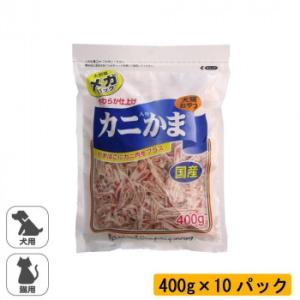 フジサワ 犬猫用 カニ入りかま メガパック 400g×10パック｜hc7