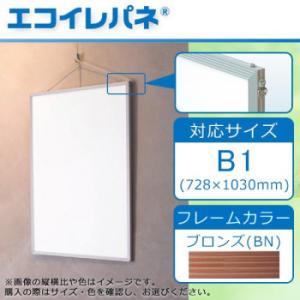 ナカキン アルミ用箋(チェーン+ペン付) 10枚セット AS-A3S-P ナカキン アルミ用箋(チェーン+ペン付) 10枚セット AS-A3S-P