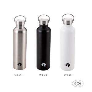 キャプテンスタッグ STAG CAPTAIN HDボトル1000 ホワイト