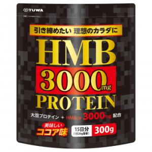 ユーワ HMB3000プロテイン300g｜hc7