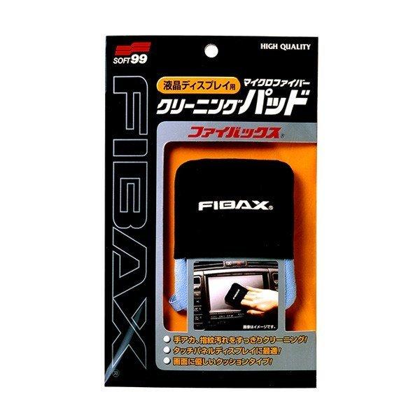 ファイバックス FIBAX 液晶画面用マイクロファイバークリーナー ソフト99