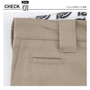 ディッキーズ Dickies T/Cストレッチ...の詳細画像4