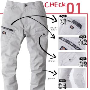 ディッキーズ ストレッチ カーゴパンツ D-2...の詳細画像3