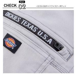 ディッキーズ ストレッチ カーゴパンツ D-2...の詳細画像5