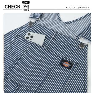 ディッキーズ ライト ストレッチ ヒッコリー ...の詳細画像3