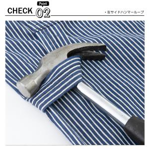 ディッキーズ ライト ストレッチ ヒッコリー ...の詳細画像4