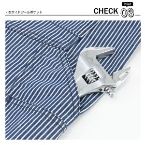 ディッキーズ ライト ストレッチ ヒッコリー ...の詳細画像5