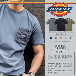 ディッキーズ Dickies 半袖 Tシャツ ...の詳細画像1