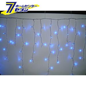120球LEDつららライト （連結専用） 青色/シルバーコード/防雨型/LR120SB/クロスライセンス コロナ産業 [イルミネーション クリスマス]の商品画像