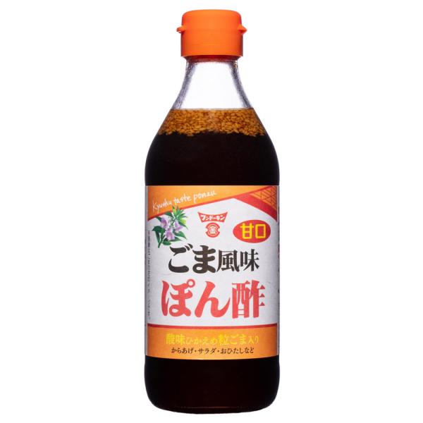 フンドーキン醤油 ごま風味 ぽん酢 甘口 (360ml) ビン (ポン酢 ドレッシング ゴマ しょう...