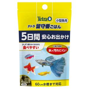 テトラ 留守番 ごはん 小型魚用 2.5g  スペクトラムブランジャパン [淡水 小型魚 エサ えさ 餌 フード ５日間安心お出かけ アクアリウム用品]｜hc7