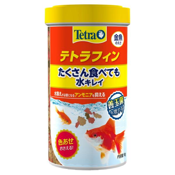 テトラ フィン 90g  スペクトラムブランジャパン [金魚 きんぎょ エサ えさ 餌 フード フレ...