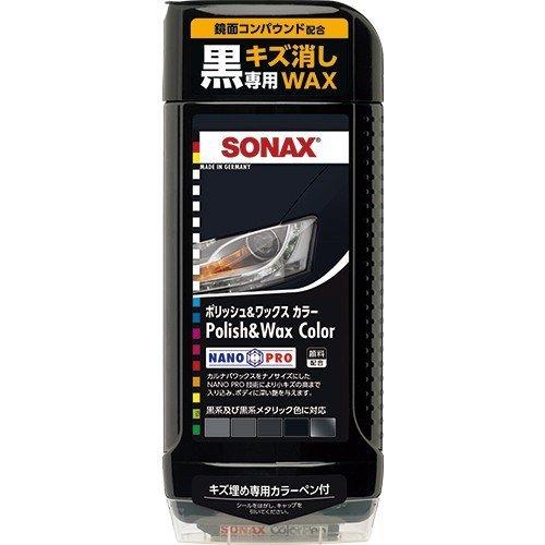 SONAX ポリッシュ&amp;ワックスカラー ブラック500 晴香堂 [車 ワックス カーワックス 洗車用...