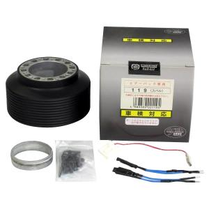 WORKS BELL スポーツステアリング 35cm最終値下げしました WORKS BELL ステアリングボス 汎用ボス 535 爆買 : DIY.com - 通販