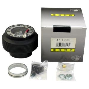works Bell ステアリングボス ソケットのみ WORKS BELL ステアリングボス 汎用ボス 535 爆買 : DIY.com - 通販