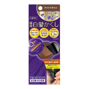 DHC　Q10クイック白髪かくし（SS）ライトブラウン  ディーエイチシー [ヘアケア 携帯 ポイント白髪染め]｜hc7