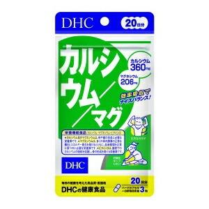 DHC カルシウム/マグ 20日分 60粒 DHC [サプリ サプリメント　美容　健康 カルシウム ...