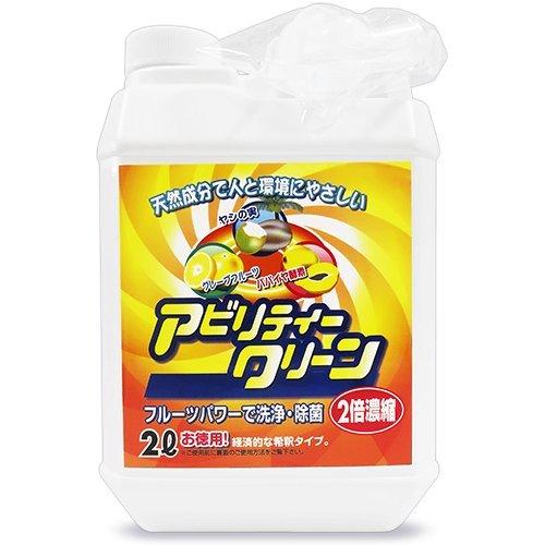 アビリティークリーン　濃縮液　 友和 [日用品　掃除用品　掃除用洗剤　洗剤 住居用]