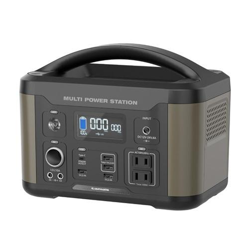 正弦波ポータブル電源 500W TL107G 多摩電子 [506Wh 蓄電池 キャンプ 車中泊] 爆...