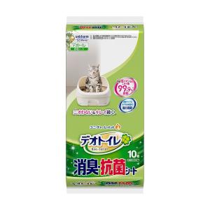 日本ペットフード 子猫のミルク 250g 粉末タイプ ミオ [猫用ミルク