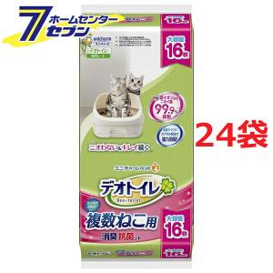 8in1 エイト イン ワン フェレット バイト 高カロリー ビタミン