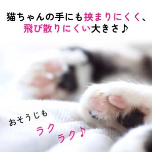 (まとめ買い8袋) (デオトイレ) 飛び散らな...の詳細画像5