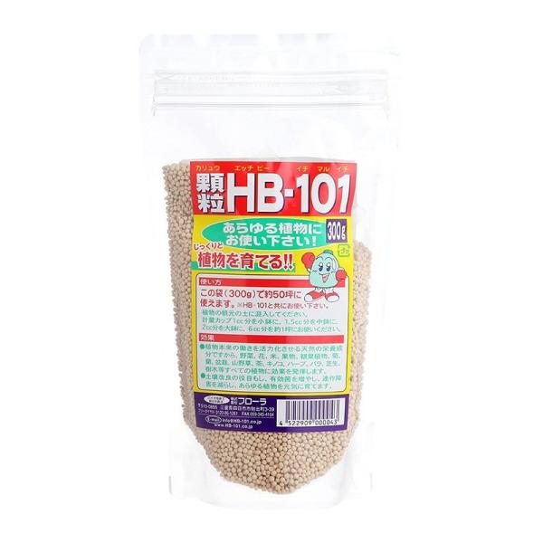 顆粒HB-101　(300g)  フローラ [植物の土づくり　土壌改良　hb101 hb-101　1...