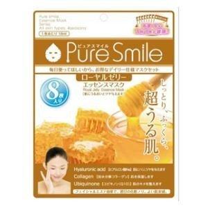 ピュアスマイル エッセンスマスク 毎日マスク8枚セット ローヤルゼリー サンスマイル