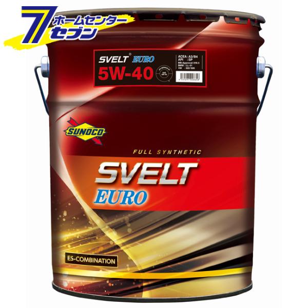 スノコ SUNOCO エンジンオイル スヴェルトユーロ 5W-40 20L 543672-200 (...