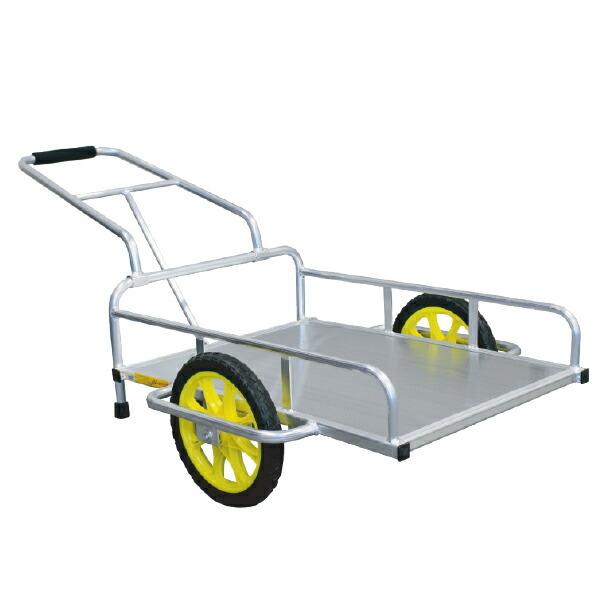 アルミリヤカー 14型FT アルミス [運搬具 台車 災害] 爆買