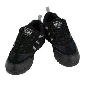安全 スニーカー ブラック 25.5cm HZ-308 コーコス信岡 [安全靴 作業 靴 セーフティ...