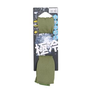 冷感ロングタオル 抗菌防臭タイプ オリーブドラブ NK-3300 (冷感タオル クールタオル 熱中症対策 暑さ対策 吸汗 UV コーコス信岡) 爆買