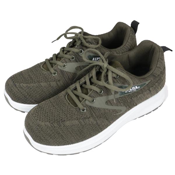 コーコス信岡 インジェクションソールセーフティー アーミー 26.5cm HZ-380 (作業靴 安...