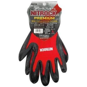 ニトロック　プレミアム 手袋 レッド M N-3550 コーコス信岡
